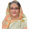 শেখ হাসিনা শেখ হাসিনা