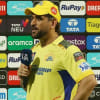 MS Dhoni