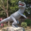 সাফারি পার্ক সাফারি পার্ক
