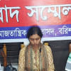 বরিশাল সিটি নির্বাচন বর্জনের ঘোষণা বাসদের বরিশাল, বরিশাল সিটি করপোরেশন নির্বাচন, বাসদ, বাংলাদেশ সমাজতান্ত্রিক দল, ডা. মণীষা চক্রবর্তী,