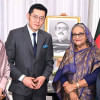 আপনারা চাইলে কুড়িগ্রামে অর্থনৈতিক অঞ্চল দিতে পারি: ভুটানের রাজাকে প্রধানমন্ত্রী ভুটান