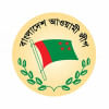 ক্ষমতাসীন দলের জন্য বড় ধাক্কা গাজীপুর সিটি করপোরেশন নির্বাচন, জায়েদা খাতুন, জাহাঙ্গীর আলম, আজমত উল্লা খান,