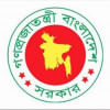 আবারও ব্যাংক ঋণ ১ লাখ কোটি টাকা ছাড়িয়ে যাবে আবারও ব্যাংক ঋণ ১ লাখ কোটি টাকা ছাড়িয়ে যাবে