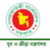 বাজেটে যুব ও ক্রীড়া মন্ত্রণালয়কে ১৩০৩ কোটি টাকা বরাদ্দের প্রস্তাব বাংলাদেশের বাজেট ২০২৩-২৪