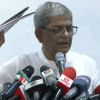 ফখরুল ফখরুল