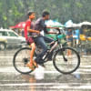 আজ বাইসাইকেল দিবস  বাইসাইকেল, দিবস, বিচিত্র দিবস,