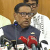 কাদের কাদের
