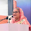 প্রধানমন্ত্রী প্রধানমন্ত্রী