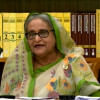 শেখ হাসিনা
