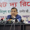 আইনমন্ত্রী আইনমন্ত্রী