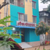 ফেনীতে ভুল চিকিৎসায় শিশু মৃত্যুর অভিযোগ, হাসপাতাল সিলগালা ফেনীতে ভুল চিকিৎসায় শিশু মৃত্যুর অভিযোগ, হাসপাতাল সিলগালা