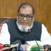 মোজাম্মেল হক মোজাম্মেল হক