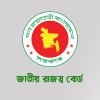ঈদের ছুটিতে বন্দরের কাস্টম সেবা চালু রাখার নির্দেশ এনবিআর, জাতীয় রাজস্ব রোর্ড, ঈদুল আজহা,