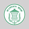 ডিজিটাল ব্যাংক প্রতিষ্ঠায় আগ্রহীদের কাছে আবেদন চেয়েছে বাংলাদেশ ব্যাংক ডিজিটাল ব্যাংক, বাংলাদেশ ব্যাংক,