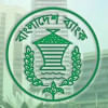 বেসরকারি খাতে বিদেশি ঋণ কমেছে ২ বিলিয়ন ডলার বেসরকারি খাতে বিদেশি ঋণ