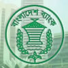 সেপ্টেম্বরে আসছে ‘টাকা-রুপি কার্ড’ টাকা রুপি কার্ড