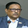 ওবায়দুল কাদের ওবায়দুল কাদের