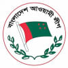 ২৭ জুলাইয়ের সমাবেশ: রাজধানীর ‘দখল’ ছাড়বে না আওয়ামী লীগ ২৭ জুলাইয়ের সমাবেশ