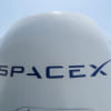 স্পেসএক্স