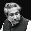 বঙ্গবন্ধু শেখ মুজিবুর রহমান : আজ শোকাবহ আগস্টের প্রথম দিন শেখ মুজিবুর রহমান