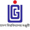 নতুন ৩ পাবলিক বিশ্ববিদ্যালয়কে শিক্ষা কার্যক্রম শুরুর অনুমতি  নতুন ৩ পাবলিক বিশ্ববিদ্যালয়কে শিক্ষা কার্যক্রম শুরুর অনুমতি
