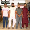 জাল নোট জাল নোট