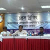 এলপিজি গ্যাস সিলিন্ডারের দাম এলপিজি গ্যাস সিলিন্ডারের দাম