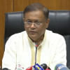 জাতীয় নির্বাচনের প্রস্তুতি নিচ্ছে আওয়ামী লীগ: হাছান মাহমুদ জাতীয় নির্বাচনের প্রস্তুতি নিচ্ছে আওয়ামী লীগ: হাছান মাহমুদ