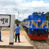 ফরিদপুর স্টেশন ফরিদপুর স্টেশন