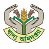খাদ্য অধিদপ্তর নিয়োগ খাদ্য অধিদপ্তর নিয়োগ
