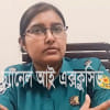 এডিসি সানজিদা