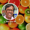 ড. বিজন কুমার শীল ড. বিজন কুমার শীল