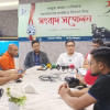 সংবাদ সম্মেলনে বিষয়টি নিশ্চিত করা হয়। ছবি: আব্দুল্লাহ আল শাহীন  সংবাদ সম্মেলনে বিষয়টি নিশ্চিত করা হয়। ছবি: আব্দুল্লাহ আল শাহীন