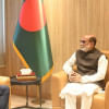 বাংলাদেশের মৎস্য খাতে বিনিয়োগে আগ্রহী জাপান মৎস্য খাত, জাপান, শ ম রেজাউল করিম, আইওয়ামা কিমিনোরি,