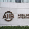 অর্থ মন্ত্রণালয়, এশিয়ান ইনফ্রাস্ট্রাকচার ইনভেস্টমেন্ট ব্যাংক, এআইআইবি,
