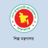 ‘বঙ্গবন্ধু শেখ মুজিব শিল্প পুরস্কার’ পাচ্ছে ১২ শিল্পপ্রতিষ্ঠান শিল্পপ্রতিষ্ঠান, শিল্প মন্ত্রণালয়, বঙ্গবন্ধু শেখ মুজিব শিল্প পুরস্কার ২০২২,