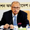 পাটের সোনালি অতীত ফিরিয়ে আনতে কাজ করবে এফবিসিসিআই: মাহবুবুল আলম এফবিসিসিআই, মাহবুবুল আলম, পাট, পাট শিল্প,