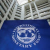 আইএমএফ