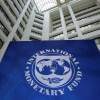 আইএমএফ নির্ধারিত সংস্কার