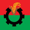বিএনপির অবরোধ বিএনপির অবরোধ