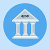টাকা পে কার্ড চালু করল ৩ ব্যাংক টাকা পে কার্ড চালু করল ৩ ব্যাংক
