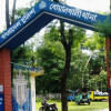 বোয়ালখালী থানা বোয়ালখালী থানা