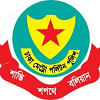 ডিএমপি ডিএমপি