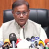 জনগণই বিএনপির বিরুদ্ধে ব্যবস্থা নেবে: তথ্যমন্ত্রী জনগণই বিএনপির বিরুদ্ধে ব্যবস্থা নেবে: তথ্যমন্ত্রী