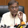 আমরা কাউকে নিশ্চিহ্ন করতে চাচ্ছি না: তথ্যমন্ত্রী আমরা কাউকে নিশ্চিহ্ন করতে চাচ্ছি না: তথ্যমন্ত্রী