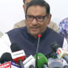 ‘এত বিপদসংকুল দরিয়া পার হলাম, তার পরে আবার ভয় কীসের!’ ‘এত বিপদসংকুল দরিয়া পার হলাম, তার পরে আবার ভয় কীসের!’