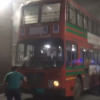 উত্তরা ও সিলেটে ২ বাসে আগুন উত্তরা ও সিলেটে ২ বাসে আগুন