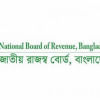 কর আইনকে বোধগম্য করতে কাজ করছে রাজস্ব বোর্ড কর আইন