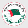 আওয়ামী লীগের বিজয় দিবসের মিছিল আওয়ামী লীগের বিজয় দিবসের মিছিল
