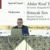 মুদ্রার বাজারভিত্তিক বিনিময় হার চালুর সম্ভাবনা নেই: গভর্নর মুদ্রার বিনিময় হার